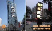 扬州精神堡垒制作公司通过4点凸显商业街精神堡垒吸引游客